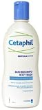 Cetaphil Gentle Skin Cleanser
