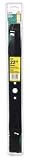Ace 22 Mower Blade (75229)