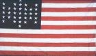 U.S.A. 33 Stars Flag Polyester 2 ft. x 3 ft.
