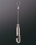 e-kanamono ピクチャーハンガーセット HPS-L1 1.8mm(リング付ワイヤー) x 1500mm ピクチャーフック付