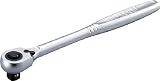 ＴＯＮＥ　ラチェットハンドルホールドタイプ　差込角１２．７ｍｍ　4472551　RH4H