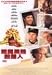 Search : Cookie's Fortune (Full Length. 1999. Glenn Close, Julianne Moore, Liv Tyler)