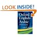 The Oxford English-Arabic Dictionary of Current Usage