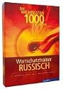 Wortschatztrainer Russisch [Tontr&auml;ger] : die wichtigsten 1000 W&ouml;rter; 2 Audio-CDs & 1 Begleitheft