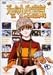 天使な小生意気6 ノートリミング・ワイドスクリーン版 [DVD]