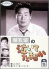�������ε㤤�Ƥ��ޤ뤫 ��15��