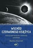 Wschod czerwonego ksiezyca