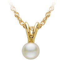 14kt. Gold  Children's Cultured Pearl Pendant