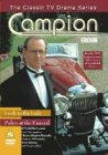 Campion [UK IMPORT] - Peter Davison