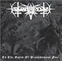 To Gates of Blasphemous Fire