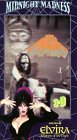 Elvira: Mask [VHS]