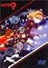 サイボーグ009「バトルアライブ4~放浪~」 [DVD]