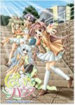 ぱいんハウス ～おにいちゃんおしえて!～の商品情報を見る