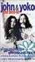 Bed in for Peace [VHS]