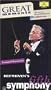 Beethoven's Fifth Symphony (no. 5 in C Minor) (Great Moments: The Best of the Performing Arts, Vol. 1) [VHS]