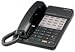 Panasonic KX T7050-B - Digital phone - black