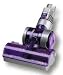 Kitchen & Housewares : Dyson 00045 DC07 / DC14 / DC15 Mini Turbine Head Purple