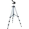 HQ Tr�pied l�ger en aluminium Tripod21