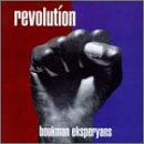 CD-Charts  Music : Revolution