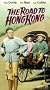 Road to Hong Kong [VHS]