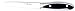J.A. Henckels International Forged Synergy 5-Inch Serrated Utility Knife
