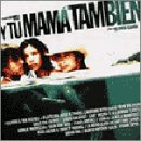 天国の口、終わりの楽園~Y TU MAMA TAMBIEN