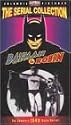 Batman and Robin: Serial Collection [VHS]