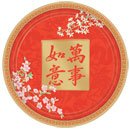 Oriental Dinner Plates (8/pkg)