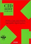 Type Collection �{�����p�b�N-CID ATM�Ή�