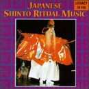 Japanese Shinto Ritual Music