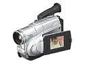 JVC GR-FXM40EK 2.5" LCD Analogue Camcorder