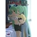�Ђ��炵�̂Ȃ����� ��6���q�ʏ�Łr [DVD]
