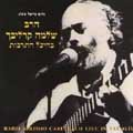 Live in Tel Aviv