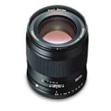 Buy 645 140mm f 2.8 Sonnar TLens by Contax