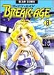 ブレイク-エイジ (8) (Beam comix)