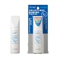 資生堂 サンメディックＵＶ サンプロテクト(ボディー)50ml
