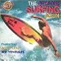 Awesome Surfing Album