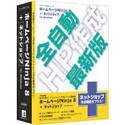 �z�[���y�[�W Ninja 8 + �l�b�g�V���b�v for Windows