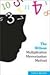 Book The Wilson Multiplication Memorization Method