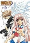 魔探偵ロキ RAGNAROK(4) [DVD]