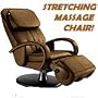 HT-125 Cashew Leather Massage Chair - Interactive Health Robotic Human Touch Robotic Recliner