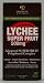 Lychee Superfruit 500 Mg 90 Vcap by Genceutic Naturals (1 Each)