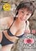 more 萌 moe [DVD]