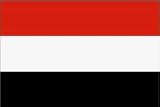 Yemen Nylon flag 2 ft. x 3 ft.