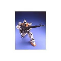 RGM-79G GM GUNPLA MG Master Grade Gundam 1/100