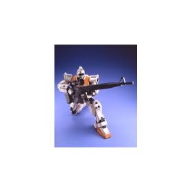RGM-79G GM GUNPLA MG Master Grade Gundam 1/100
