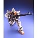 MG 1/100 RGM-79[G] ����^�W�� (�@����m�K���_�� ��08MS����)