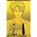 Banana Fish: Volume 12 (Banana Fish)