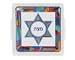 Matzo Plate for Passover Seder Jewish Holiday Ole Star Made in Israel