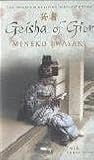 Geisha of Gion: The Memoir of Mineko Iwasaki